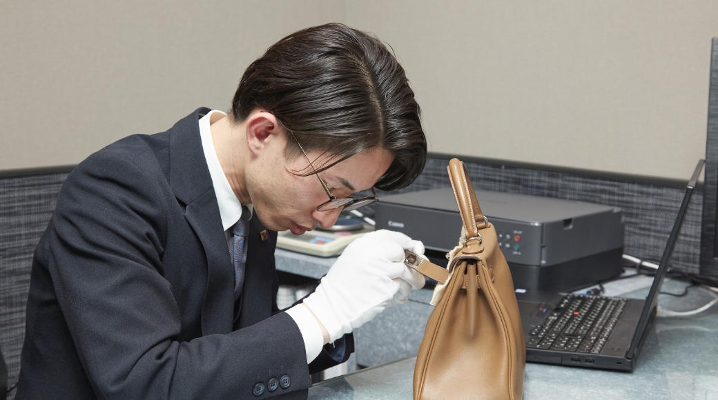 目利きのスタッフが最新の相場で査定してくれる!