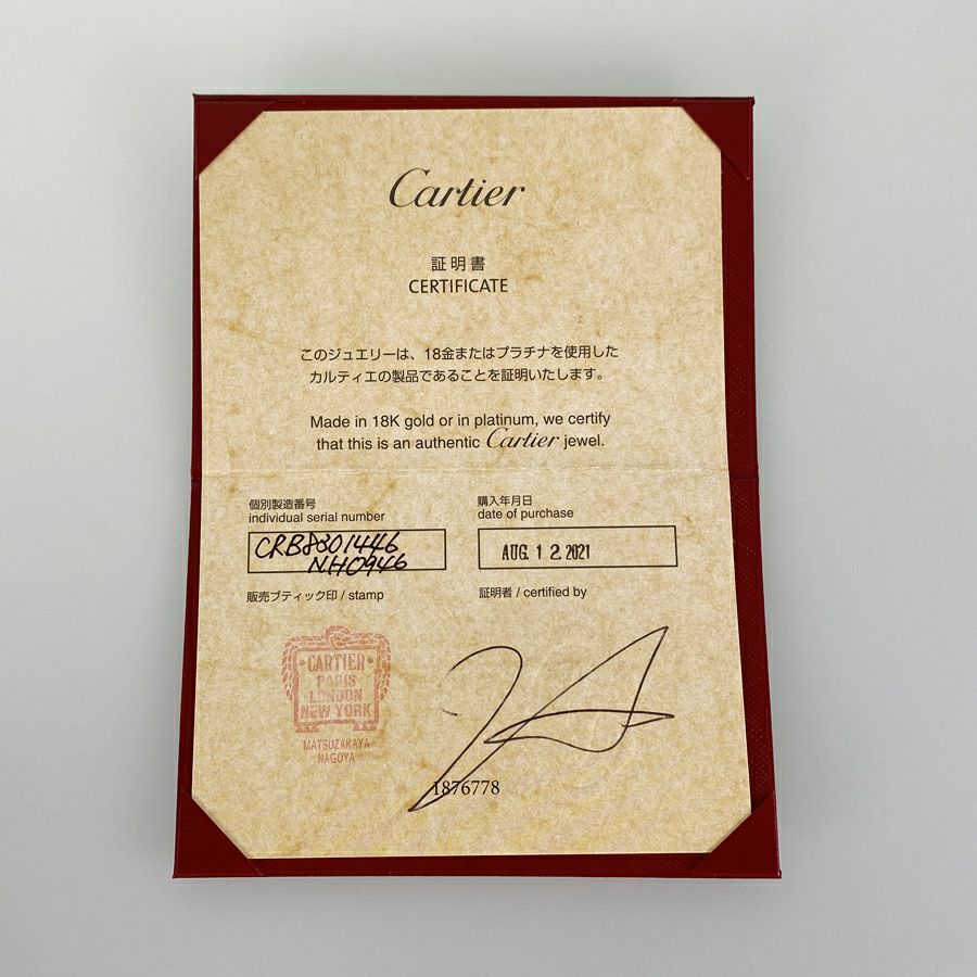 カルティエ ピアス