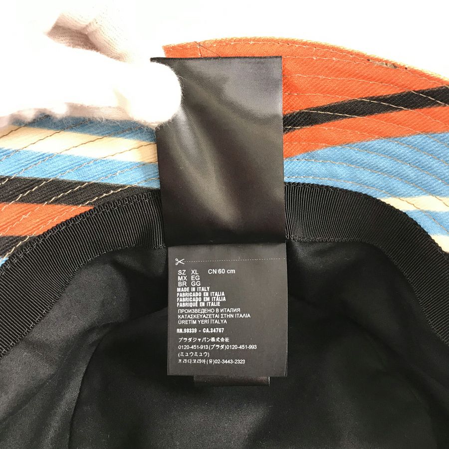 プラダ メンズ バケットハット