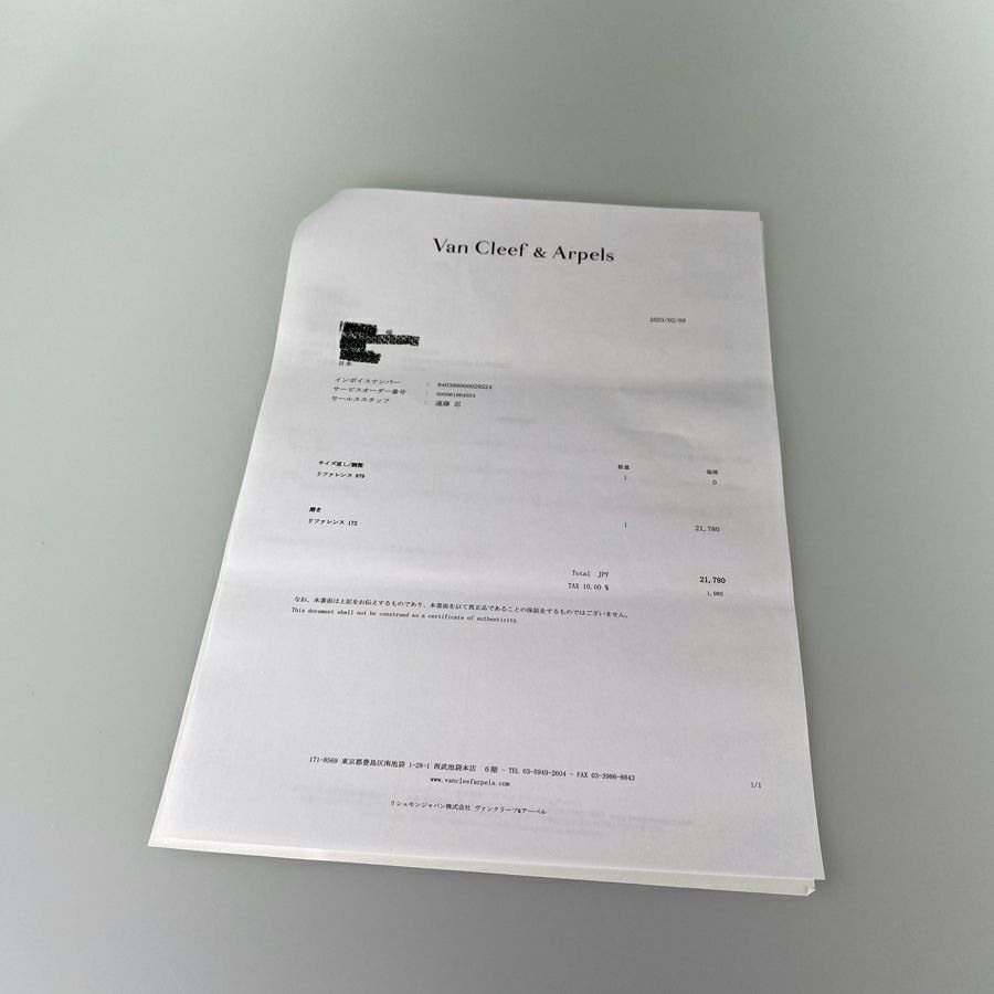 ヴァンクリーフ＆アーペル ヴィンテージ アルハンブラ  ピアス