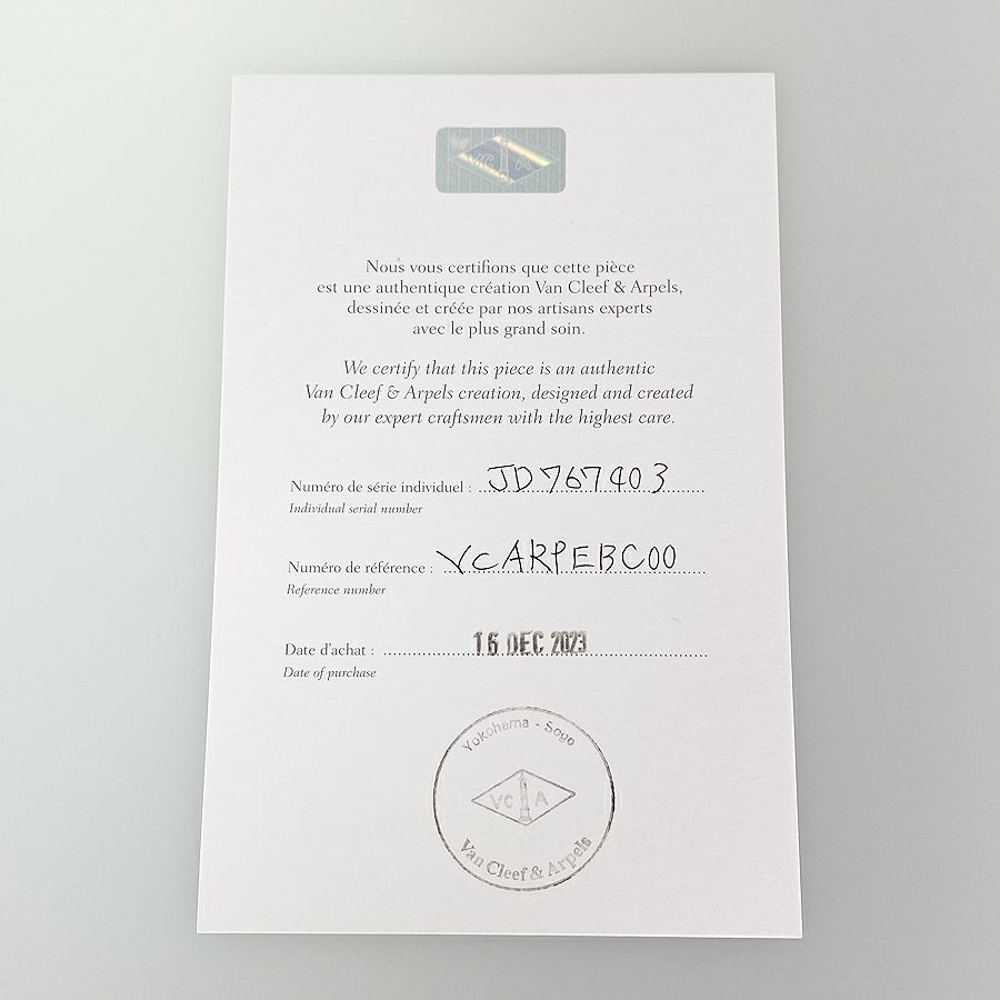 ヴァンクリーフ＆アーペル ネックレス