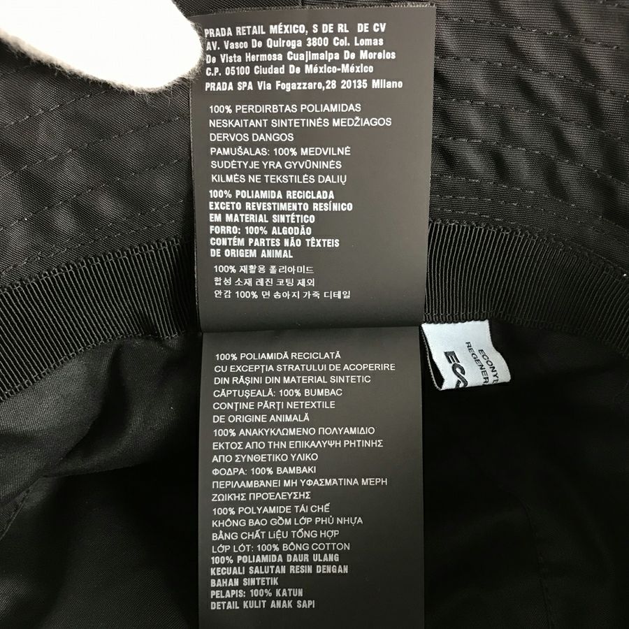 プラダ ユニセックス バケットハット