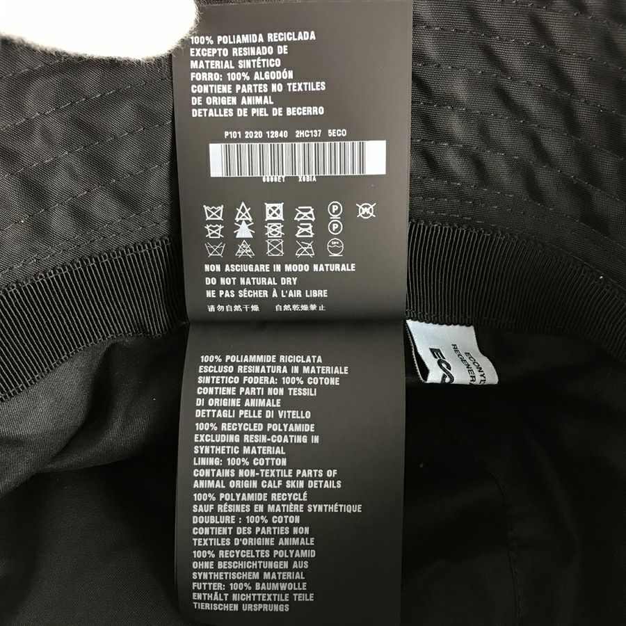 プラダ ユニセックス バケットハット