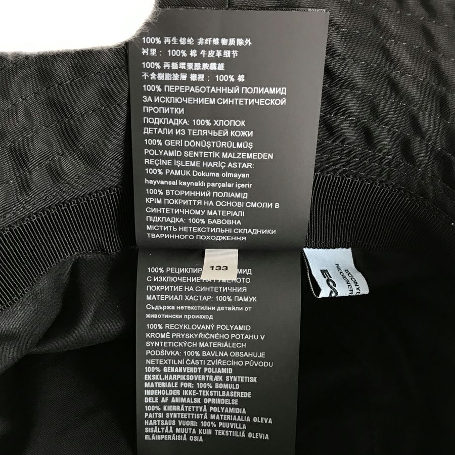 プラダ ユニセックス バケットハット