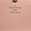 ルイ・ヴィトン モノグラム ポルトフォイユ サラ  長財布 かぶせ蓋
