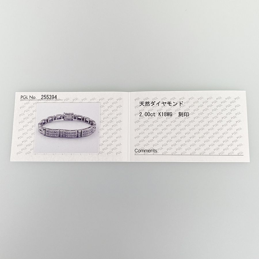 ノーブランド ブレスレット