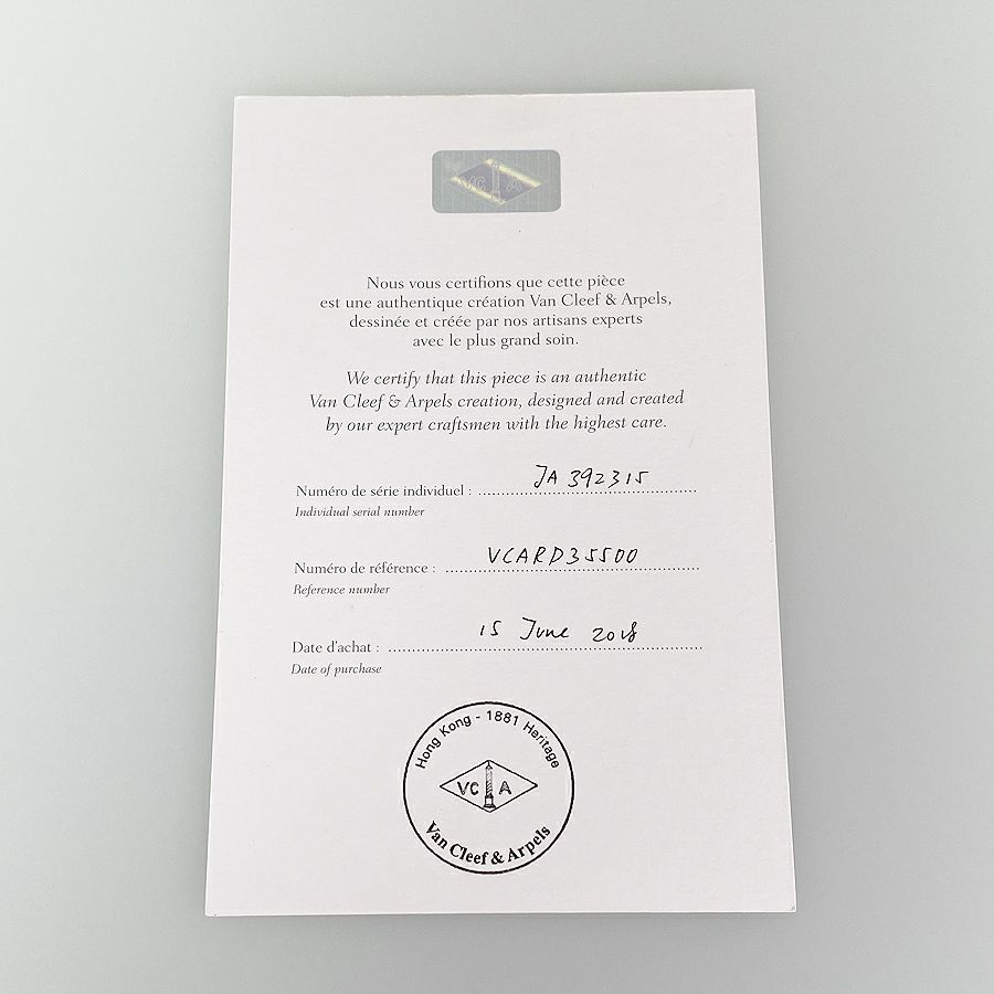 ヴァンクリーフ＆アーペル ブレスレット