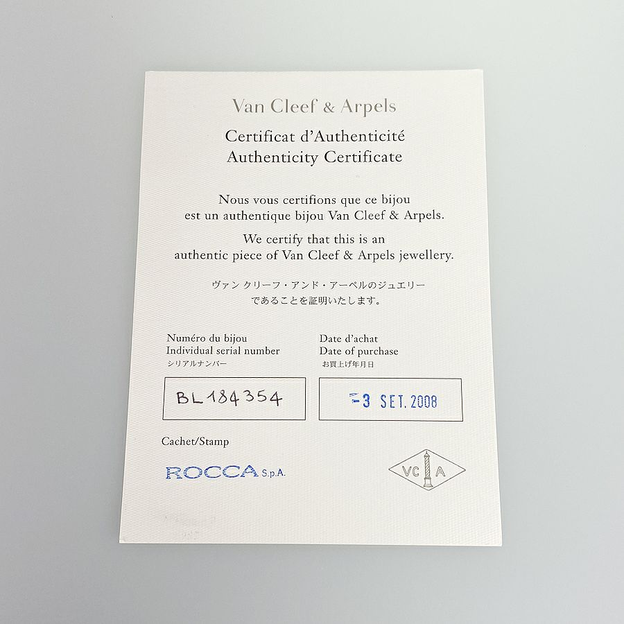 ヴァンクリーフ＆アーペル ネックレス