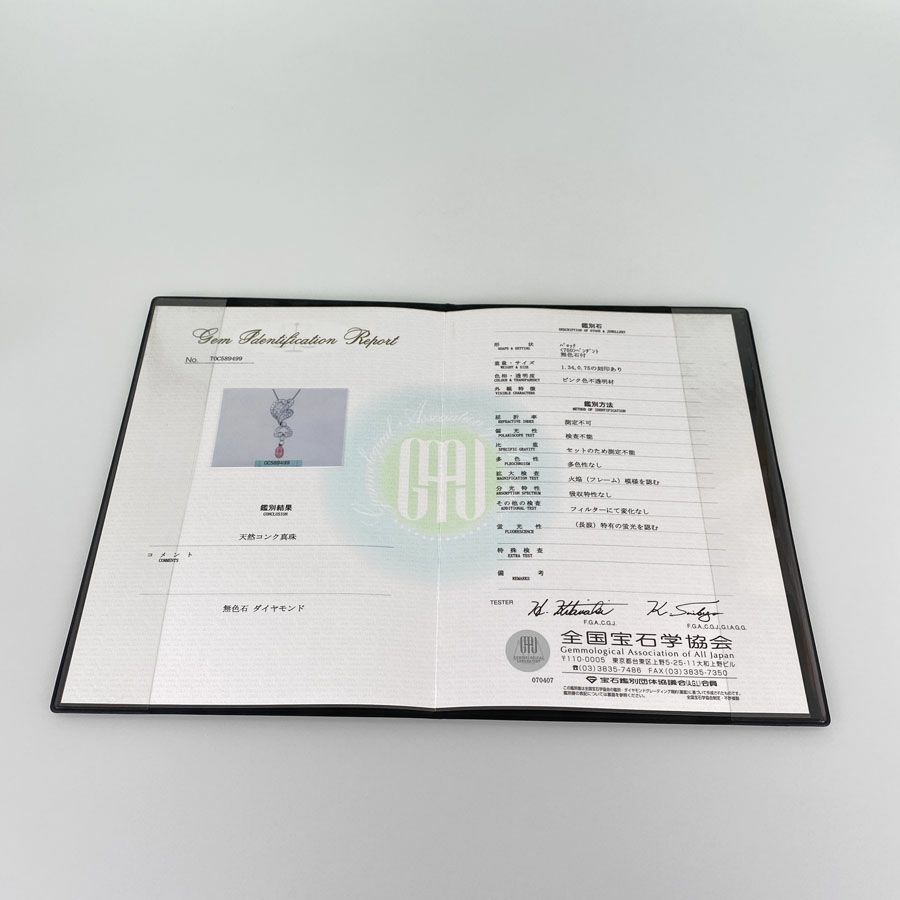 ノーブランド ネックレス