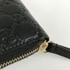 グッチ 長財布 ラウンドファスナー