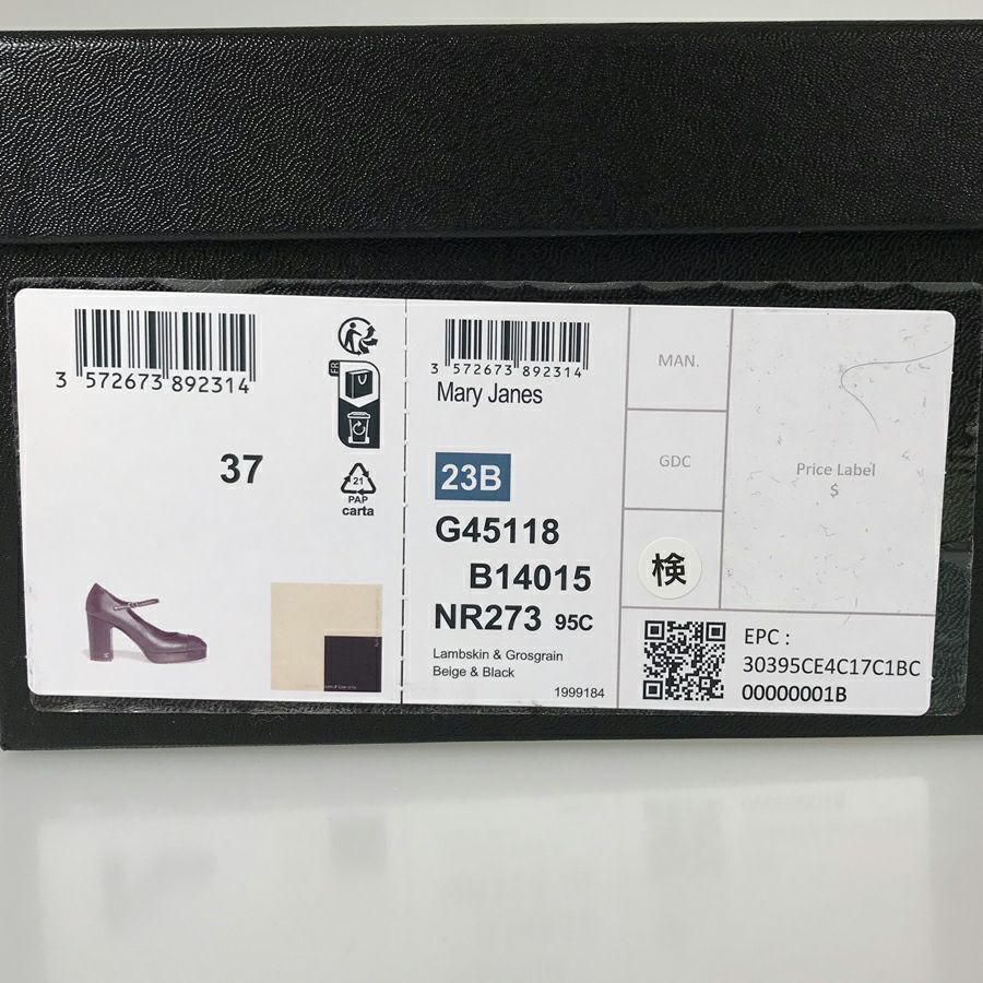 シャネル レディース パンプス