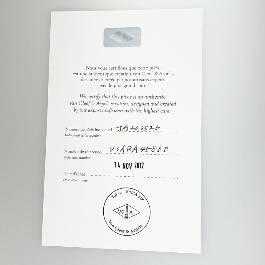 ヴァンクリーフ＆アーペル ヴィンテージ アルハンブラ  ネックレス