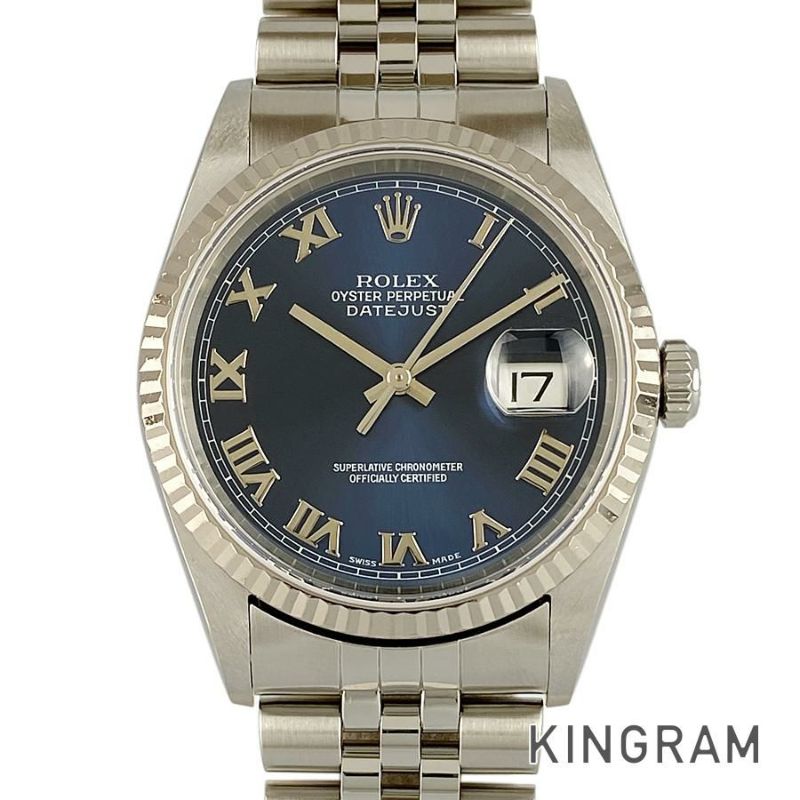 ロレックス デイトジャスト 16234 メンズ 腕時計 | キングラム