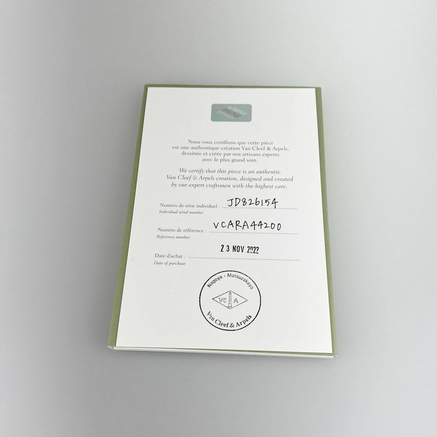 ヴァンクリーフ＆アーペル ヴィンテージ アルハンブラ  ピアス