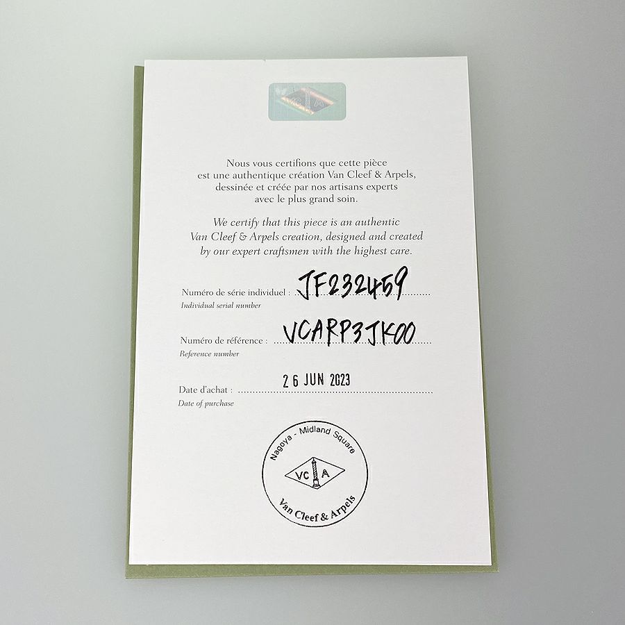 ヴァンクリーフ＆アーペル ブレスレット