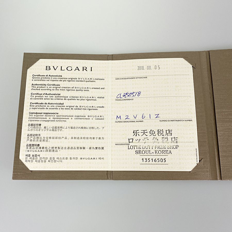 ブルガリ ネックレス