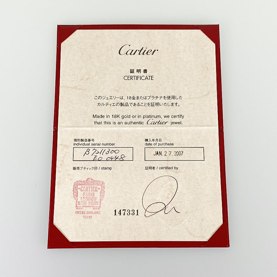 カルティエ ネックレス