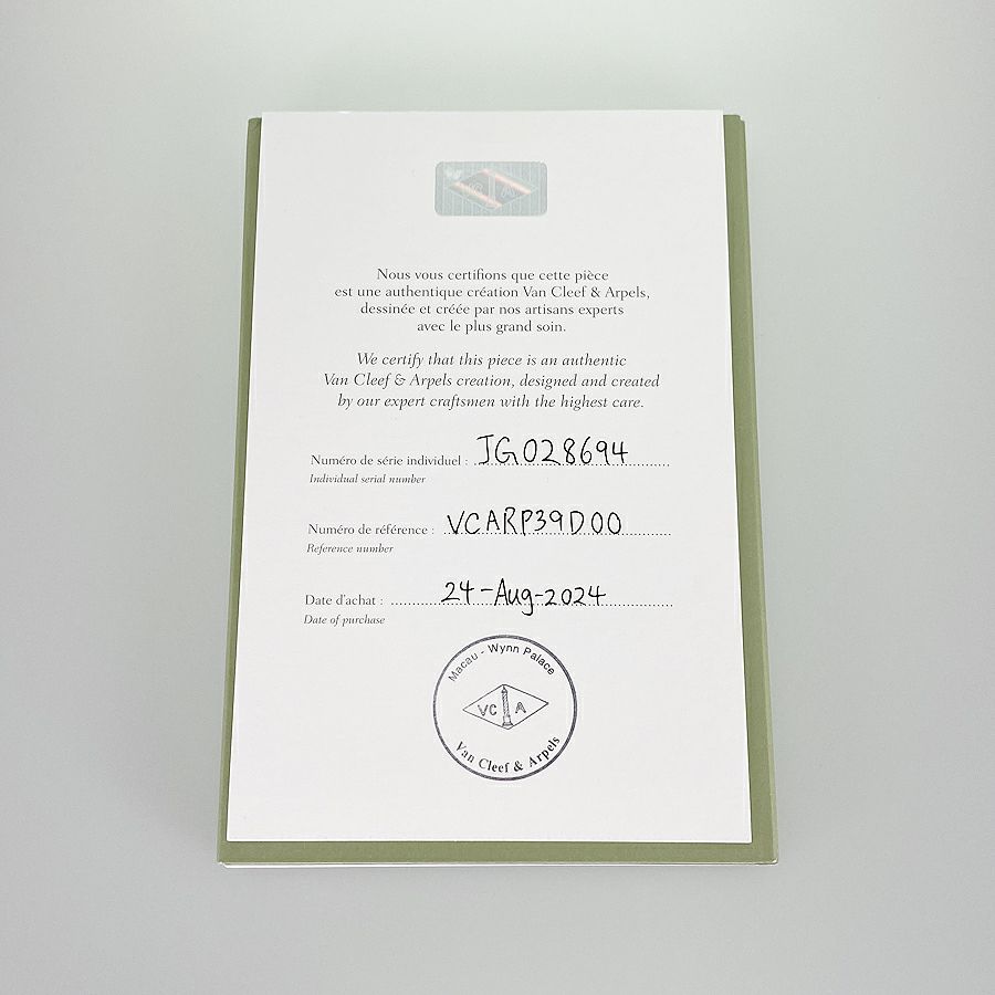 ヴァンクリーフ＆アーペル ブレスレット