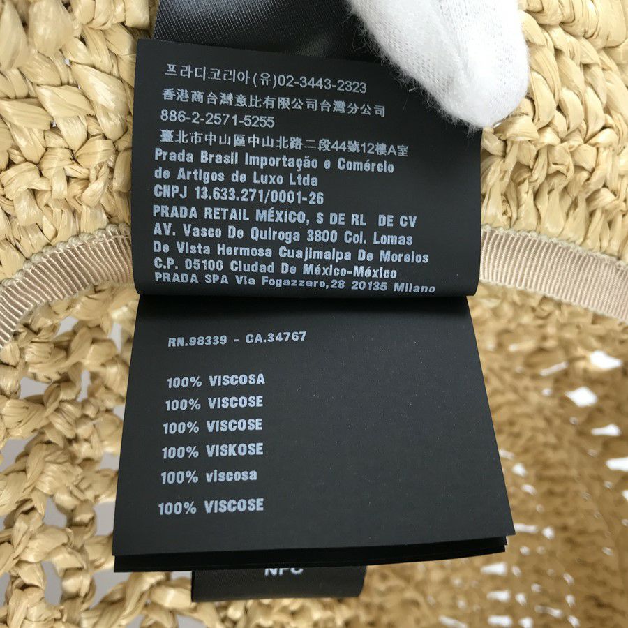 プラダ ユニセックス バケットハット