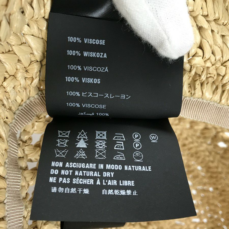 プラダ ユニセックス バケットハット