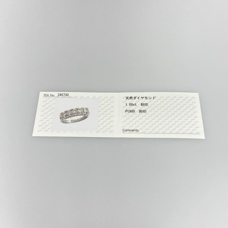 ノーブランド リング