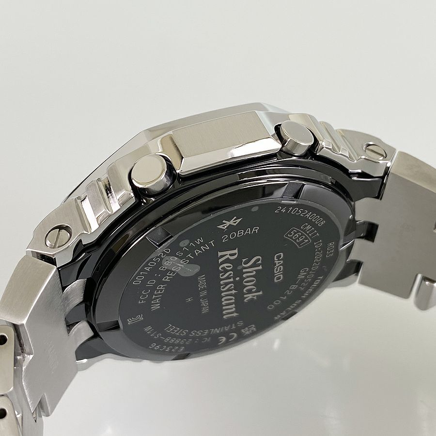 カシオ GM-B2100AD-2AJF メンズ 腕時計