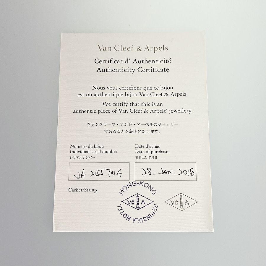 ヴァンクリーフ＆アーペル ネックレス