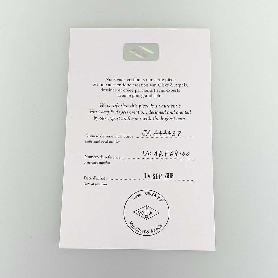 ヴァンクリーフ＆アーペル ネックレス