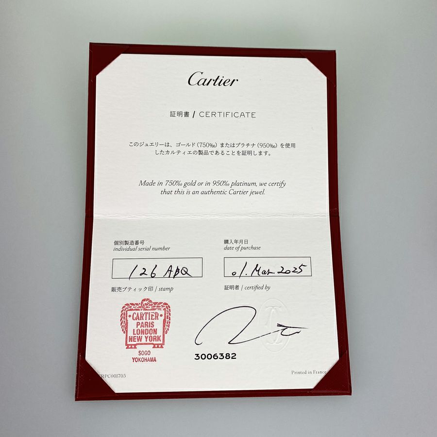 カルティエ ピアス