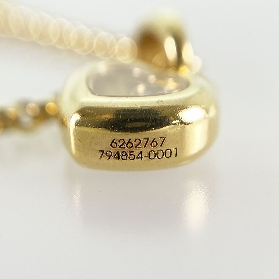 ショパール ネックレス