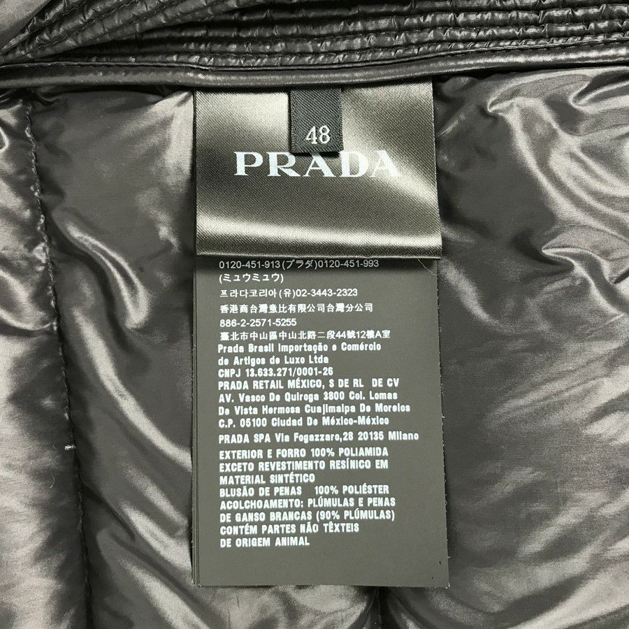 プラダ メンズ ダウンジャケット