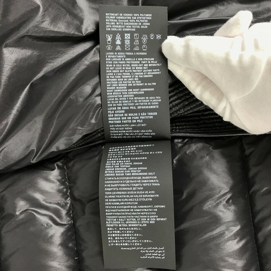 プラダ メンズ ダウンジャケット