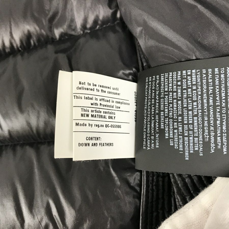 プラダ メンズ ダウンジャケット