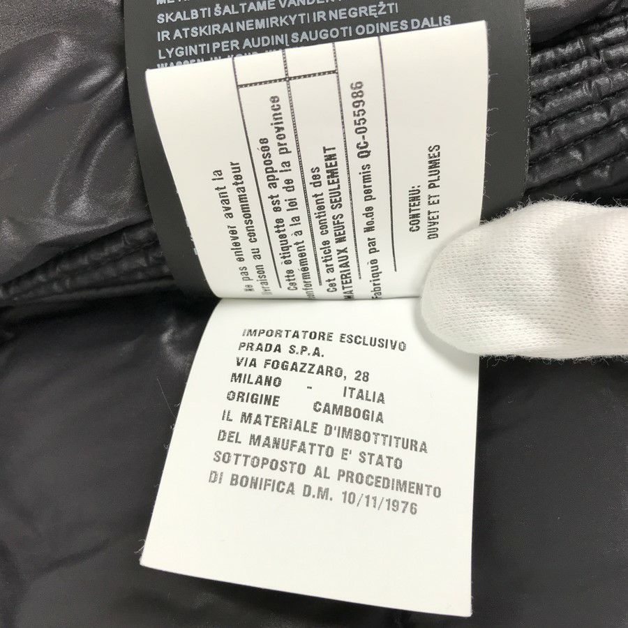プラダ メンズ ダウンジャケット