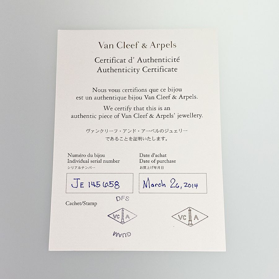 ヴァンクリーフ＆アーペル ネックレス