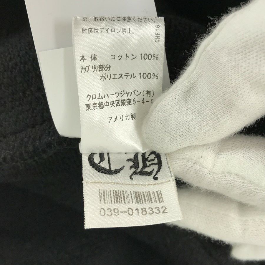 クロムハーツ メンズ ハーフパンツ