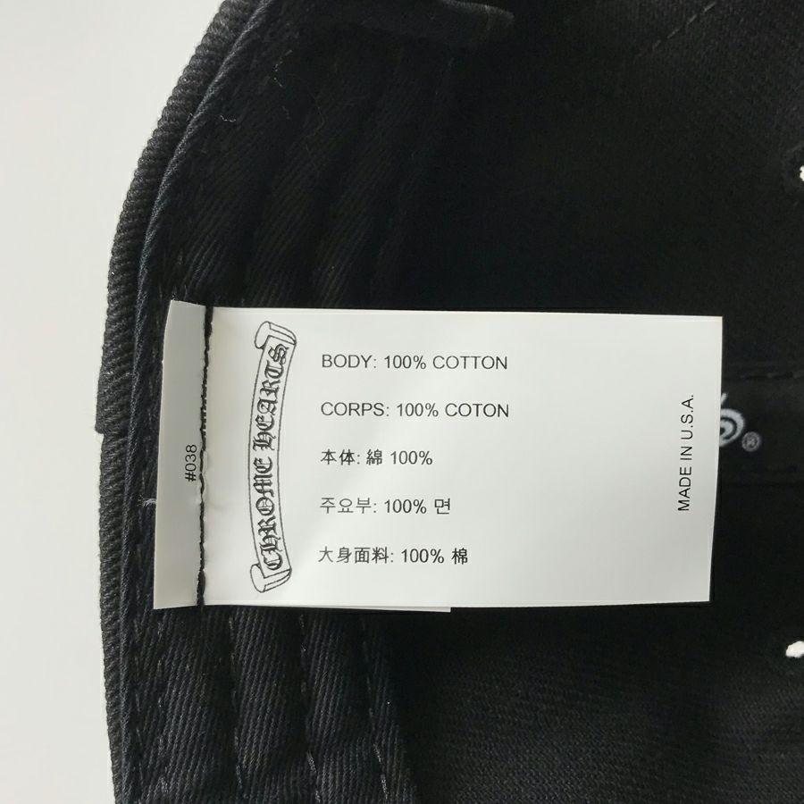 クロムハーツ ユニセックス キャップ