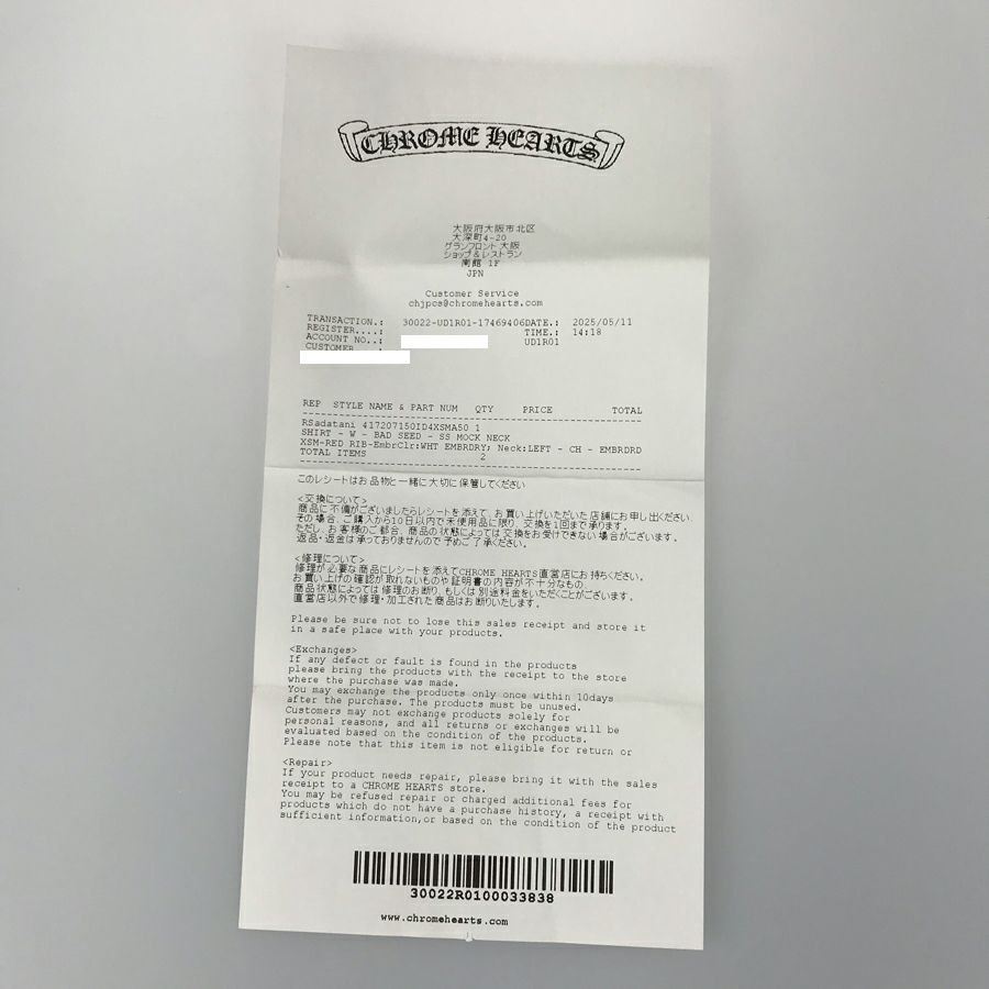 クロムハーツ レディース Tシャツ