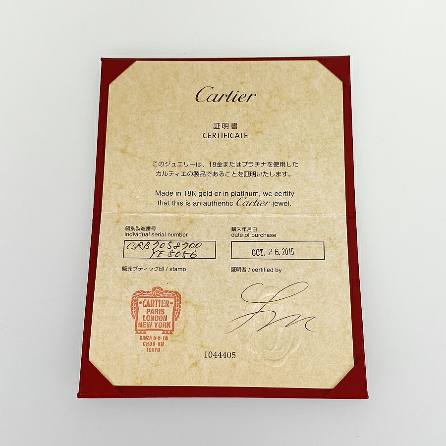カルティエ ネックレス