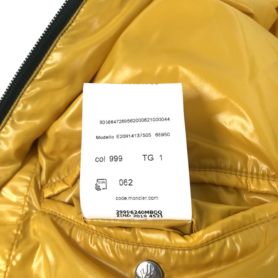 モンクレール メンズ ダウンジャケット