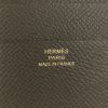 エルメス 三つ折り財布