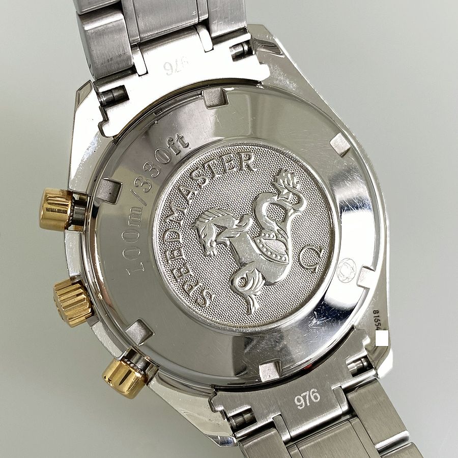 オメガ 323.21.40.44.01.001 メンズ 腕時計