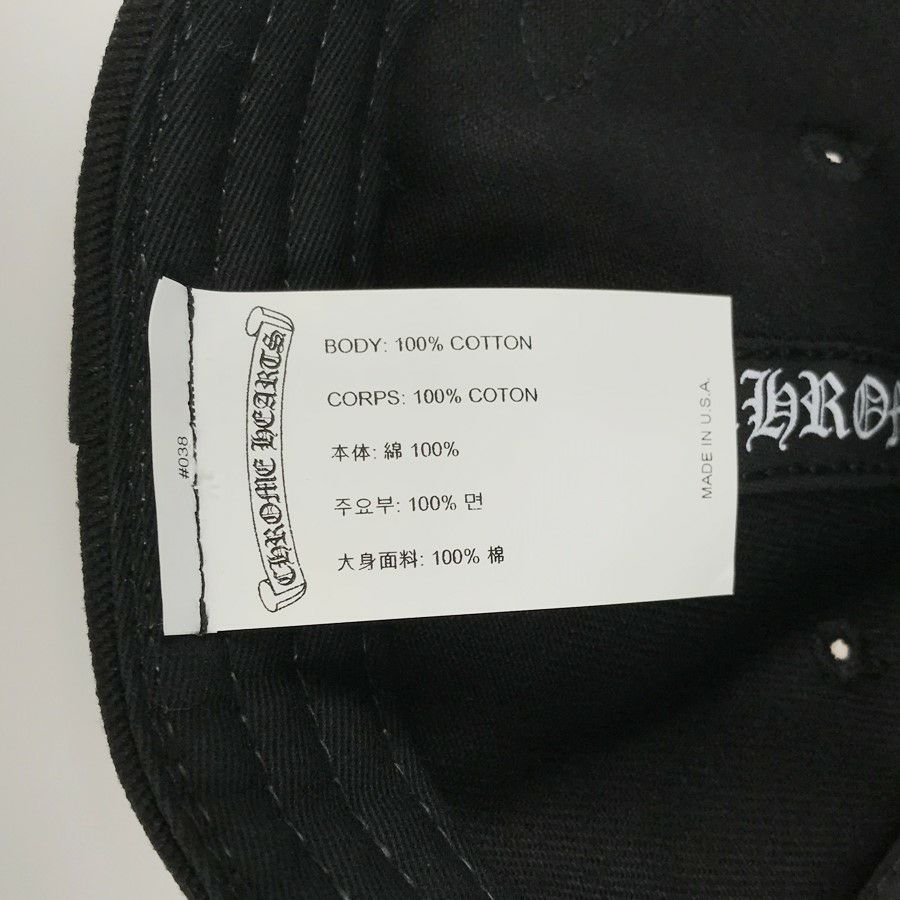 クロムハーツ ユニセックス キャップ