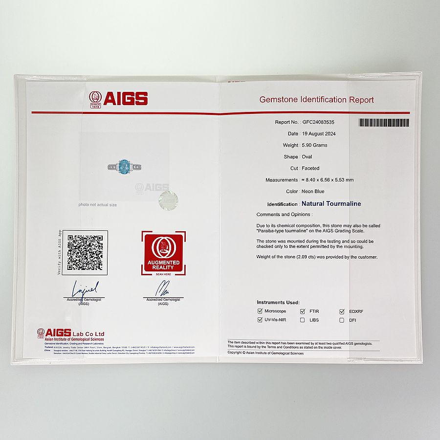 ノーブランド リング