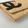 シャネル 長財布 かぶせ蓋