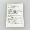 シチズン AT8240-66L/H800-A1CDW06 メンズ 腕時計