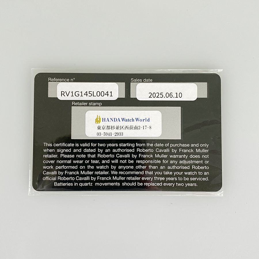 ロベルトカヴァリ RV1G145L0041 メンズ 腕時計