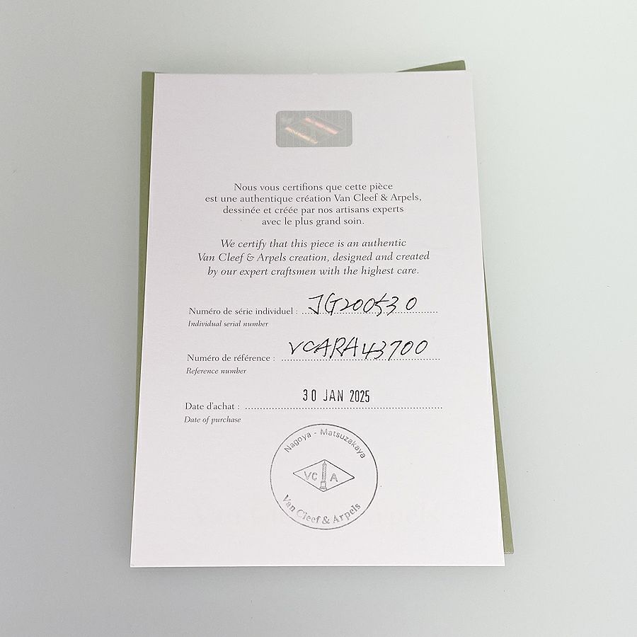 ヴァンクリーフ＆アーペル ピアス