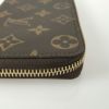 ルイ・ヴィトン 長財布 ラウンドファスナー