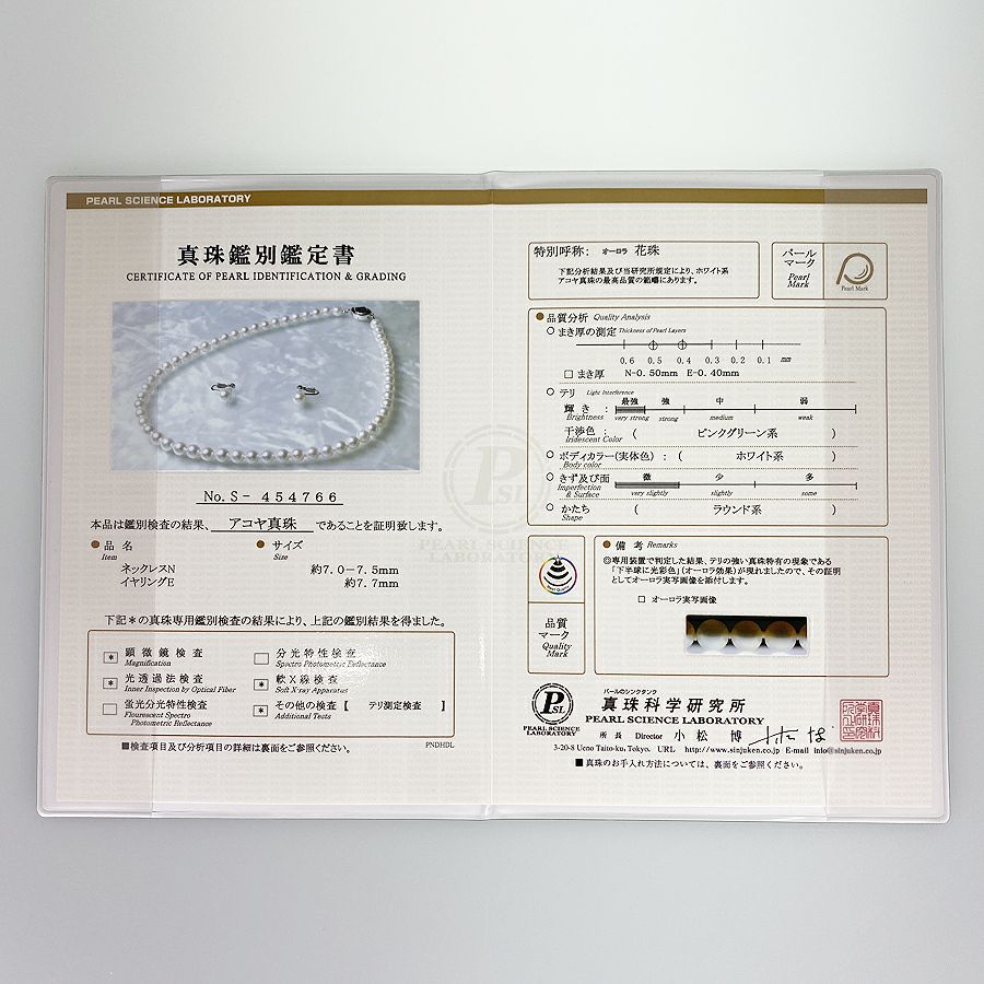 ノーブランド ネックレス